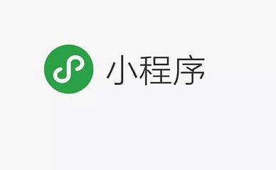 小程序碼是這樣綻放的，你知道嗎？
